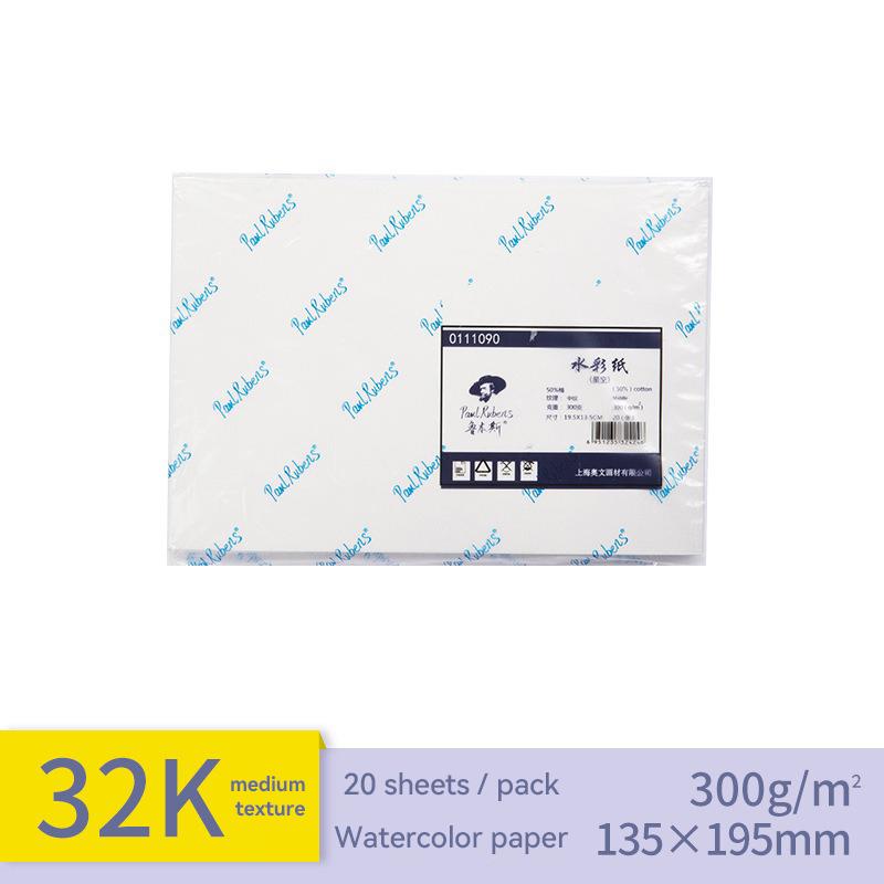Paul Rubens Watercolor Painting Paper High Absorption Watercolor Paper Sketchbook 50% Wood Pulp 300gsm 20 Sheets School Supplies
Paul Rubens Watercolor Painting Paper High Absorption Watercolor Paper Sketchbook 50% Wood Pulp 300gsm 20 Sheets School Supplies