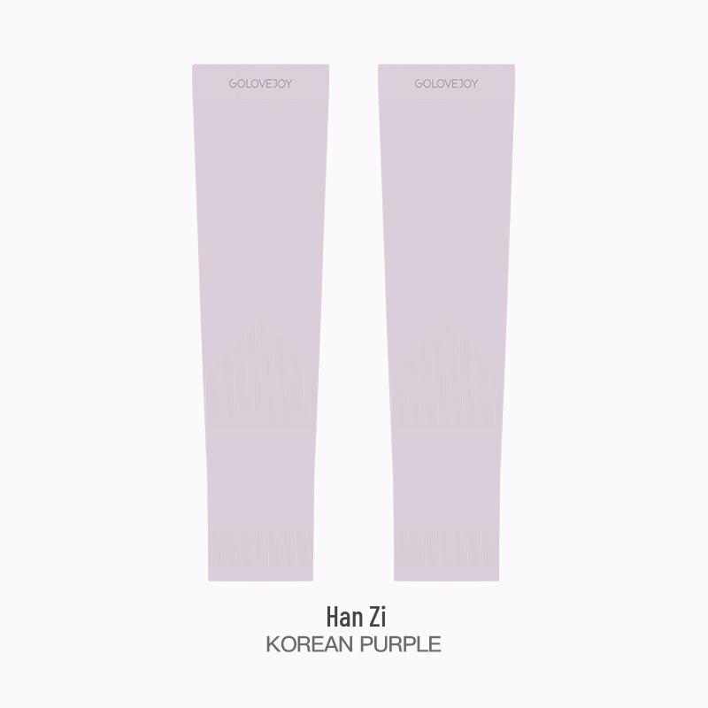 Women s Fingerless Ice Silk UV Protection Cycling Sleeves One Size
Women s Fingerless Ice Silk UV Protection Cycling Sleeves One Size