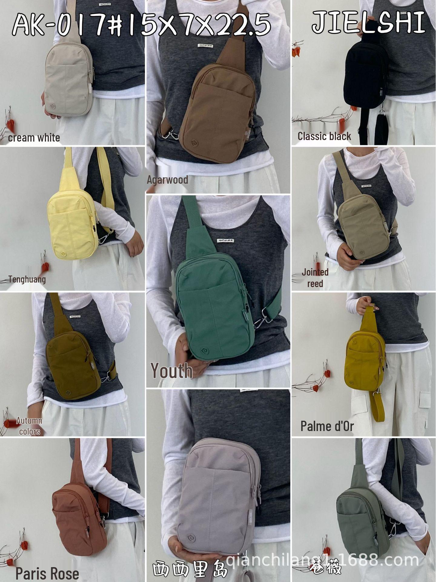 Trendy Brand 2025 Large Capacity Unisex Crossbody Chest Bag for Sports and Commuting Sicily
Trendy Brand 2025 Large Capacity Unisex Crossbody Chest Bag for Sports and Commuting Sicily