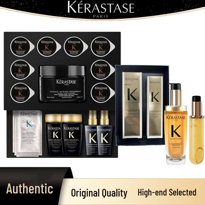 Kerastase Premium Hair Care Gift Set
Kerastase Premium Hair Care Gift Set