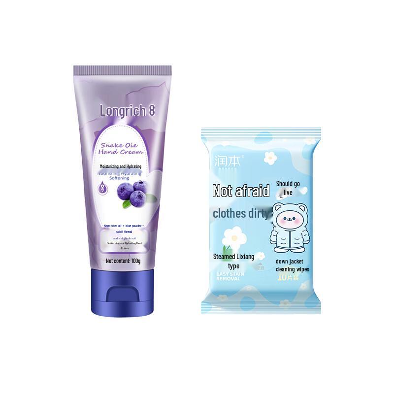 Runben Down Jacket Cleaning Wipes & Longliqi Hand Cream Set
Runben Down Jacket Cleaning Wipes & Longliqi Hand Cream Set