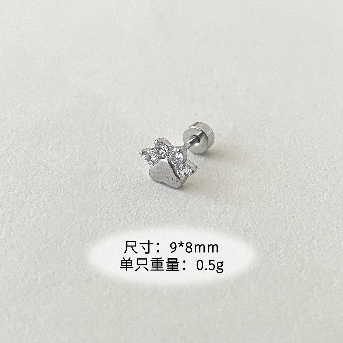 Изысканные милые серьги-пусеты из титановой стали в виде кошачьих лапок и медвежат, женские, сладкие, маленькие, с ароматным бантом и цветами, новые серьги titanium steel
Изысканные милые серьги-пусеты из титановой стали в виде кошачьих лапок и медвежат, женские, сладкие, маленькие, с ароматным бантом и цветами, новые серьги titanium steel