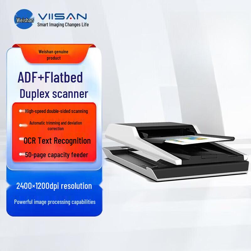 Vison VFC3415 A4 Flatbed & ADF Scanner CN plug (adapter included)
Vison VFC3415 A4 Flatbed & ADF Scanner CN plug (adapter included)