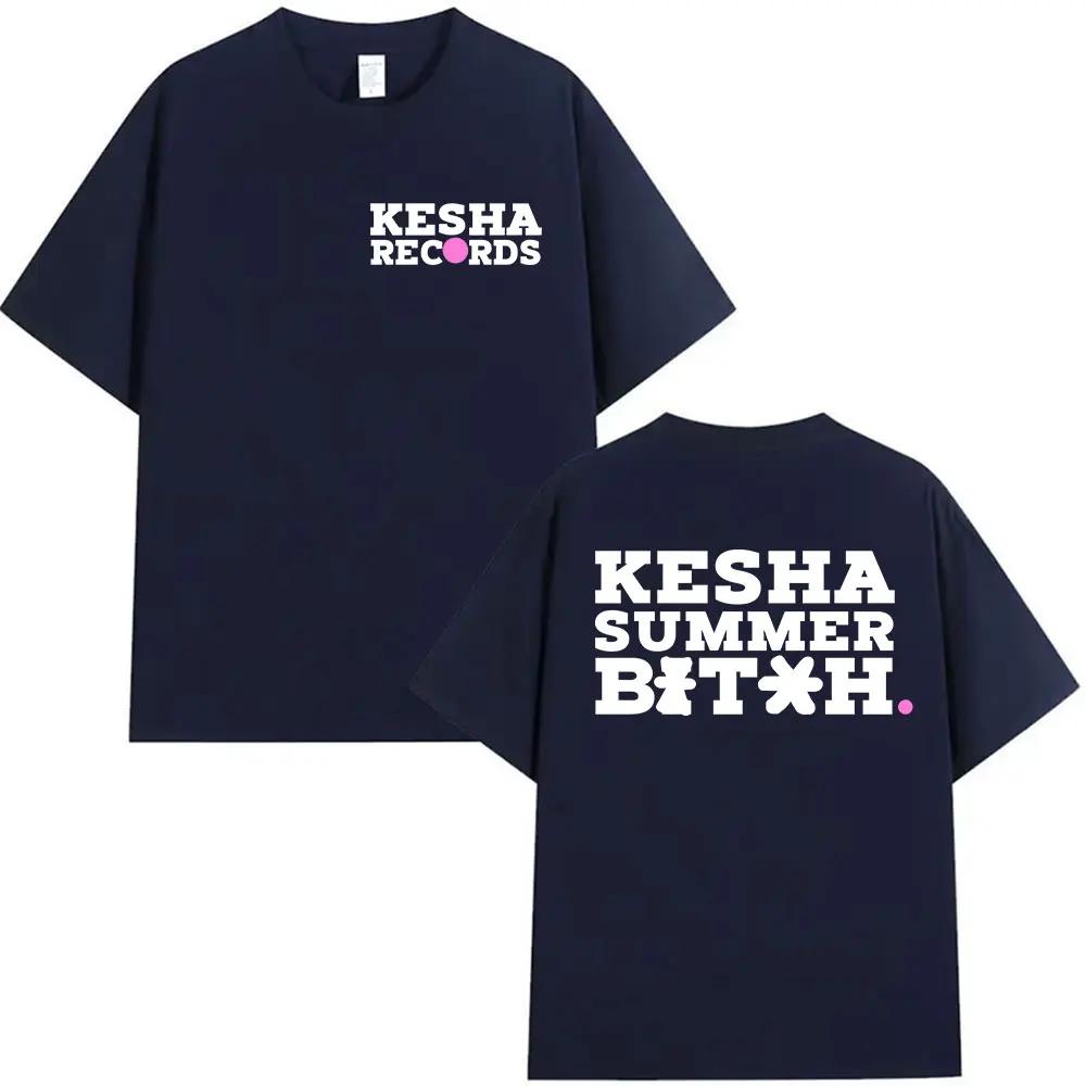 Kesha Live in The UK 2026 Tshirts House of Kesha Fan Gift Tshirt Women Unisex Cotton Tees Oversized Fashion Graphic Printing Tops 4XL
Kesha Live in The UK 2026 Tshirts House of Kesha Fan Gift Tshirt Women Unisex Cotton Tees Oversized Fashion Graphic Printing Tops 4XL