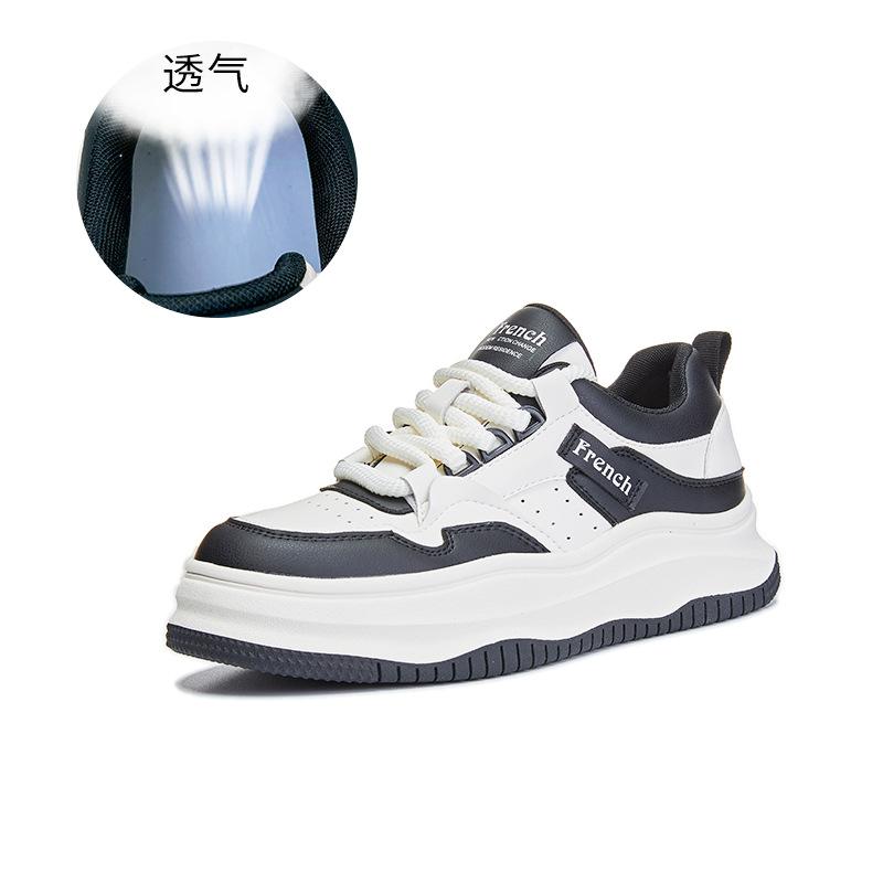 Leather little white shoes women s 2025 spring new women s platform comfortable simple board shoes casual versatile color matching women s shoes 35 чёрный
Leather little white shoes women s 2025 spring new women s platform comfortable simple board shoes casual versatile color matching women s shoes 35 чёрный