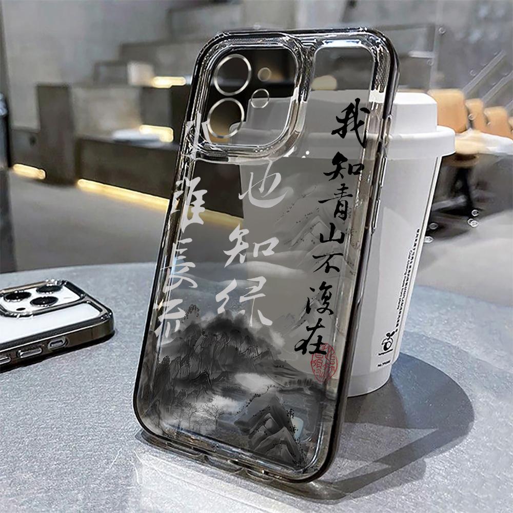 Moon Phone Case For Iphone 16 Pro Case iphone 15 11 14 13 12 17 Pro Max 14 15 16 Plus XR Air Fundas Silicone Mountain Soft Cover For iPhone XR
Moon Phone Case For Iphone 16 Pro Case iphone 15 11 14 13 12 17 Pro Max 14 15 16 Plus XR Air Fundas Silicone Mountain Soft Cover For iPhone XR
