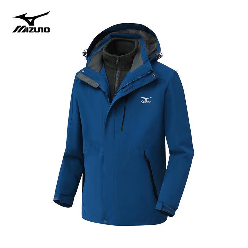 Mizuno Outdoor 3-in-1 Windproof Hiking Jacket XL
Mizuno Outdoor 3-in-1 Windproof Hiking Jacket XL