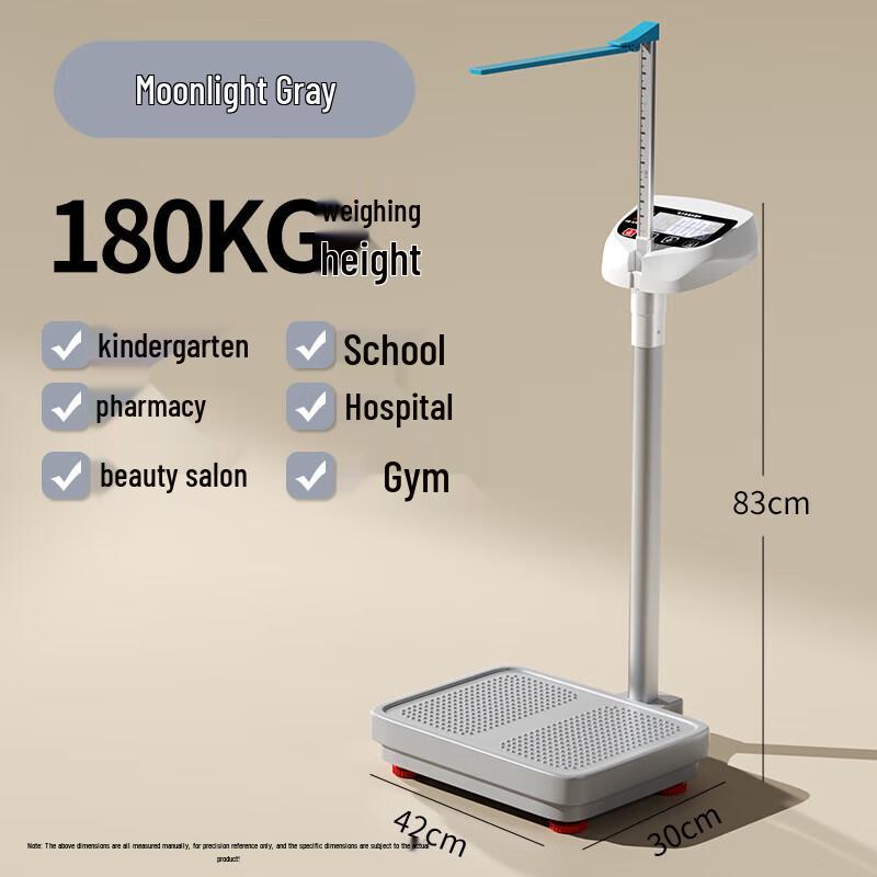 Audemars High-Precision Height & Weight Scale (CN version)
Audemars High-Precision Height & Weight Scale (CN version)