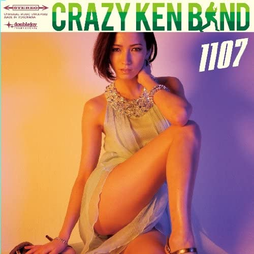 CD CRAZY KEN BAND - 1107 (Limited Edition)(CD+DVD) UMCK9362 Japan ObiJapanese Pop/Rock Used
CD CRAZY KEN BAND - 1107 (Limited Edition)(CD+DVD) UMCK9362 Japan ObiJapanese Pop/Rock Used