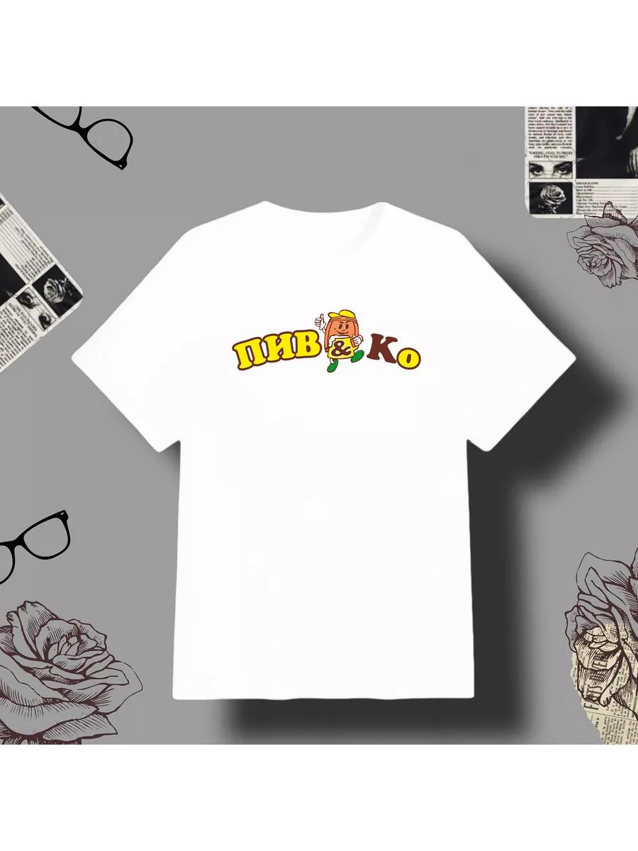 Printed T-shirt beer design 2XL
Printed T-shirt beer design 2XL