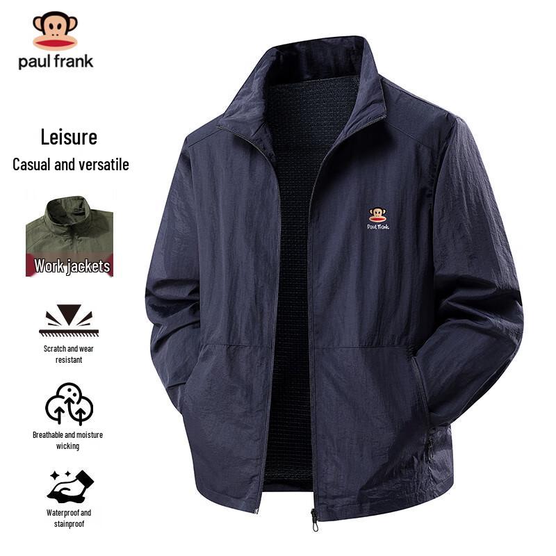 Paul Frank Men s Casual Stand Collar Windproof Jacket 5XL
Paul Frank Men s Casual Stand Collar Windproof Jacket 5XL