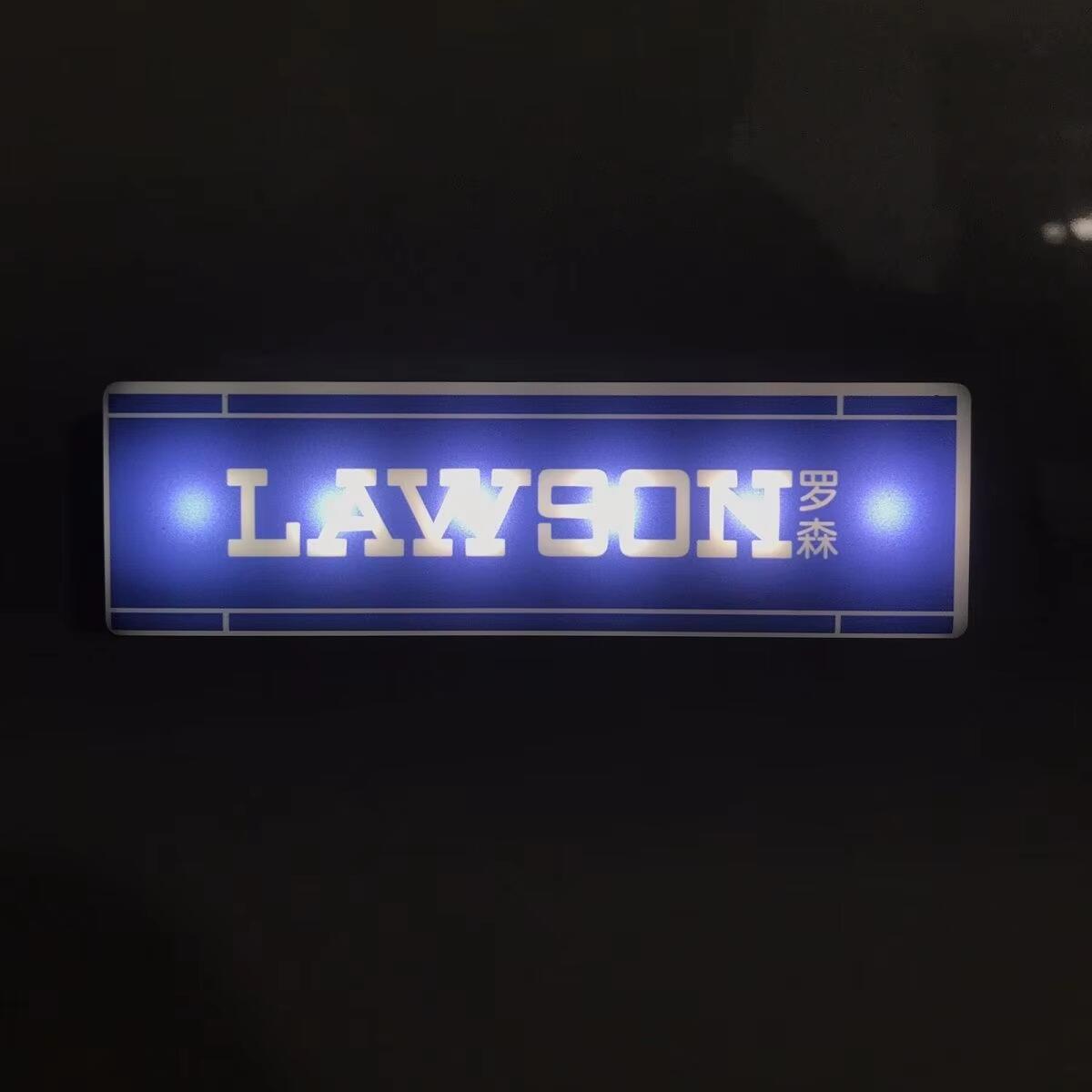 Convenience Store Fridge Magnet Miniature Model Magnetic Decorate Night Light Atmosphere Light Glowing Signboard
Convenience Store Fridge Magnet Miniature Model Magnetic Decorate Night Light Atmosphere Light Glowing Signboard
