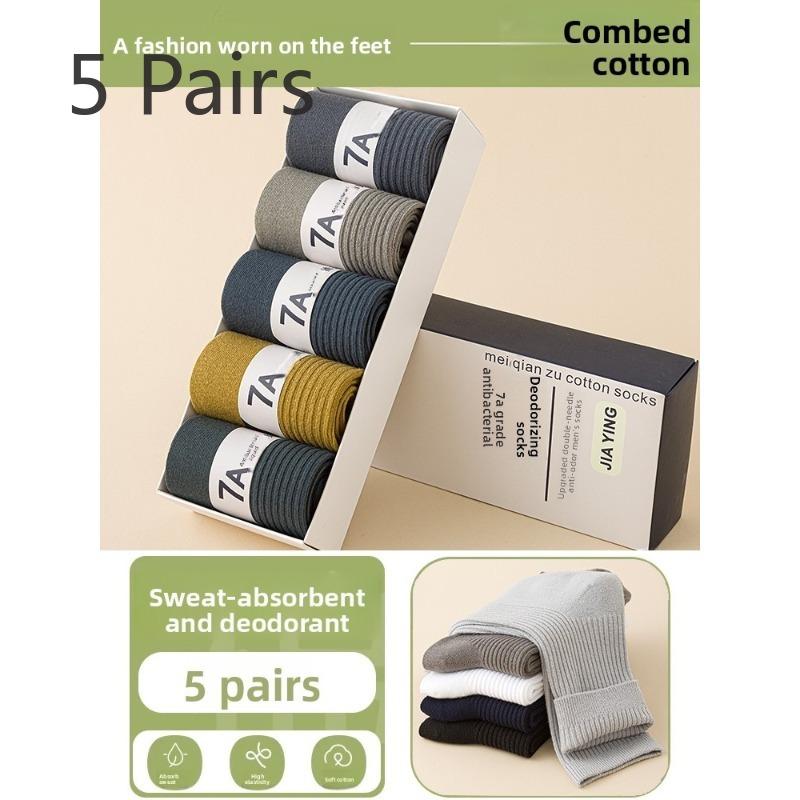 5 пар мужских дезодорирующих носков из коммерческого хлопка 7a с антибактериальным эффектом, впитывающих пот и дышащих, для осени и зимы 5 Pairs
5 пар мужских дезодорирующих носков из коммерческого хлопка 7a с антибактериальным эффектом, впитывающих пот и дышащих, для осени и зимы 5 Pairs