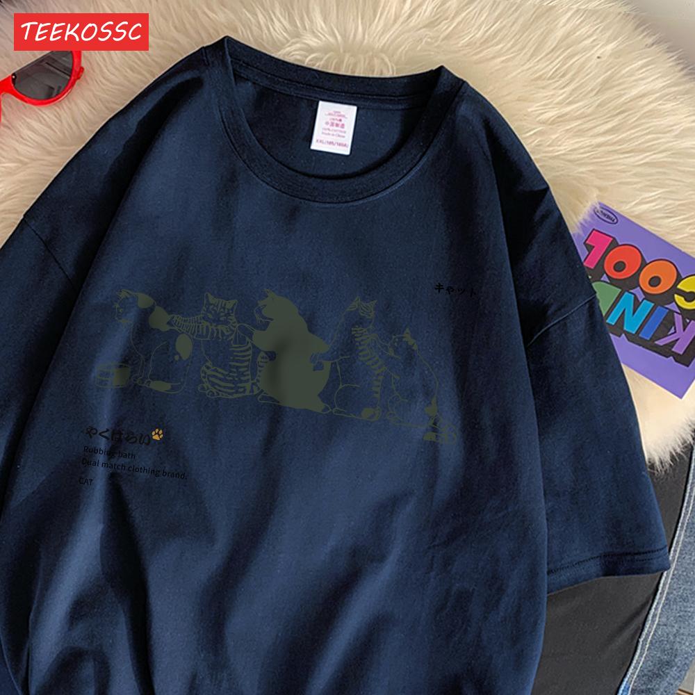 Summer Cotton WomenS TShirts Japanese Vintage Cats Printing Short Sleeve ONeck Breathable Loose Tops Casual Female Clothes 4XL
Summer Cotton WomenS TShirts Japanese Vintage Cats Printing Short Sleeve ONeck Breathable Loose Tops Casual Female Clothes 4XL
