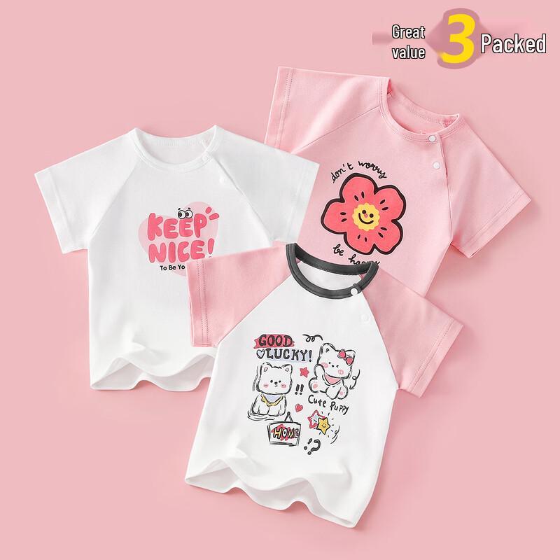 Duoxiluka 3-Pack Summer Thin Short Sleeve Kids T-Shirts 120
Duoxiluka 3-Pack Summer Thin Short Sleeve Kids T-Shirts 120