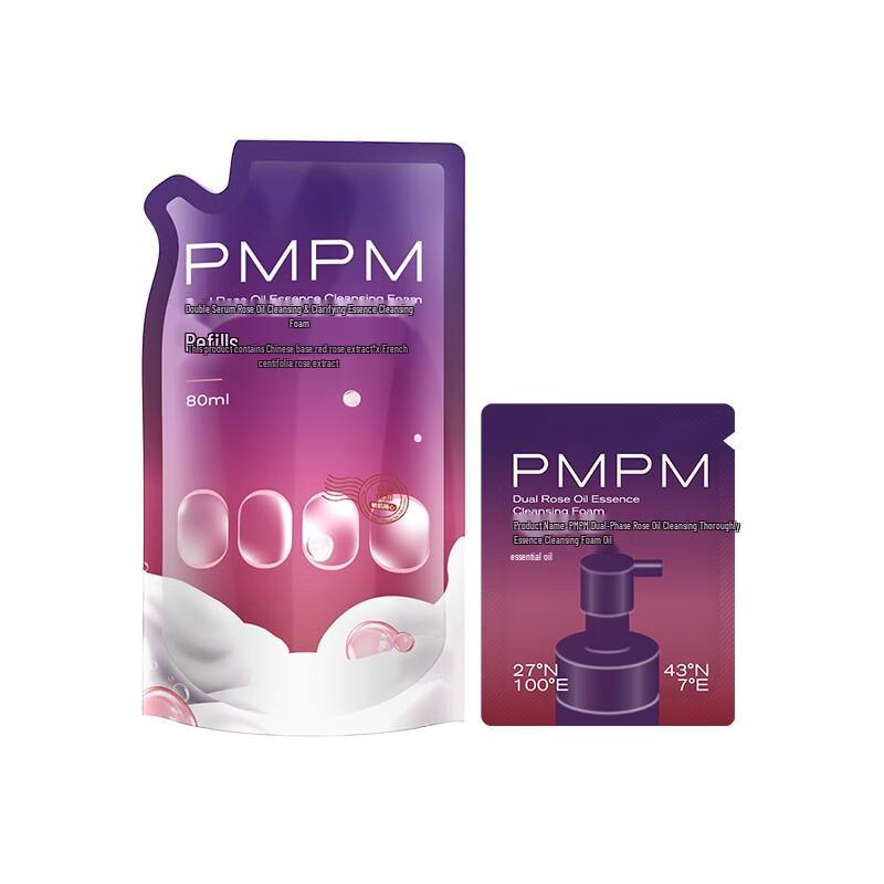 PMPM Dual-extract Rose Oil Cleansing Foam Refill
PMPM Dual-extract Rose Oil Cleansing Foam Refill