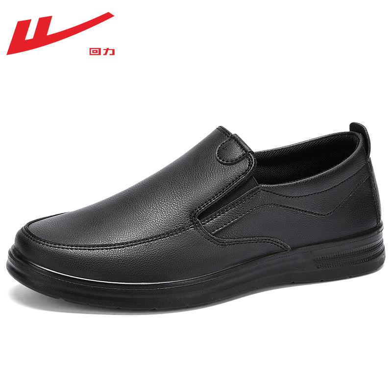 Men s shoes mesh shoes men s thin cloth shoes spring fashion breathable one-pedal lazy shoes 44
Men s shoes mesh shoes men s thin cloth shoes spring fashion breathable one-pedal lazy shoes 44