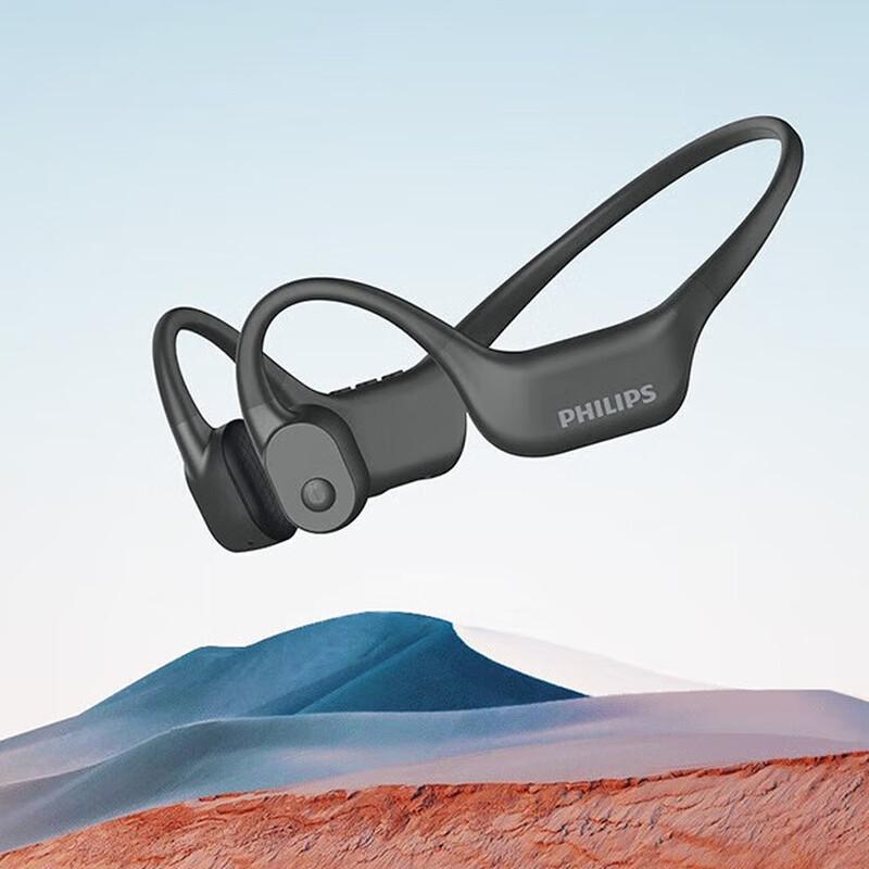 Philips TAA6609 Bone Conduction Sports & Swimming Bluetooth Headphones
Philips TAA6609 Bone Conduction Sports & Swimming Bluetooth Headphones