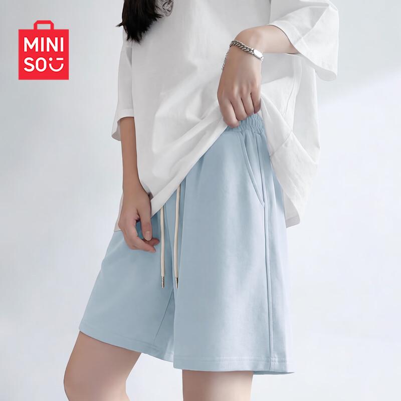 MINISO Women s Lightweight Casual Sports Shorts M
MINISO Women s Lightweight Casual Sports Shorts M