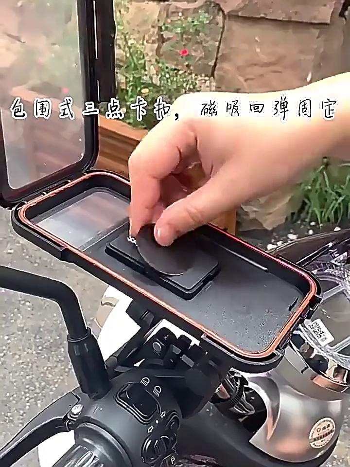 Водонепроницаемый держатель для мобильного телефона на мотоцикл, универсальный держатель для мобильного телефона на велосипеде с GPS на 360° для iPhone, Samsung, Xiaomi
Водонепроницаемый держатель для мобильного телефона на мотоцикл, универсальный держатель для мобильного телефона на велосипеде с GPS на 360° для iPhone, Samsung, Xiaomi