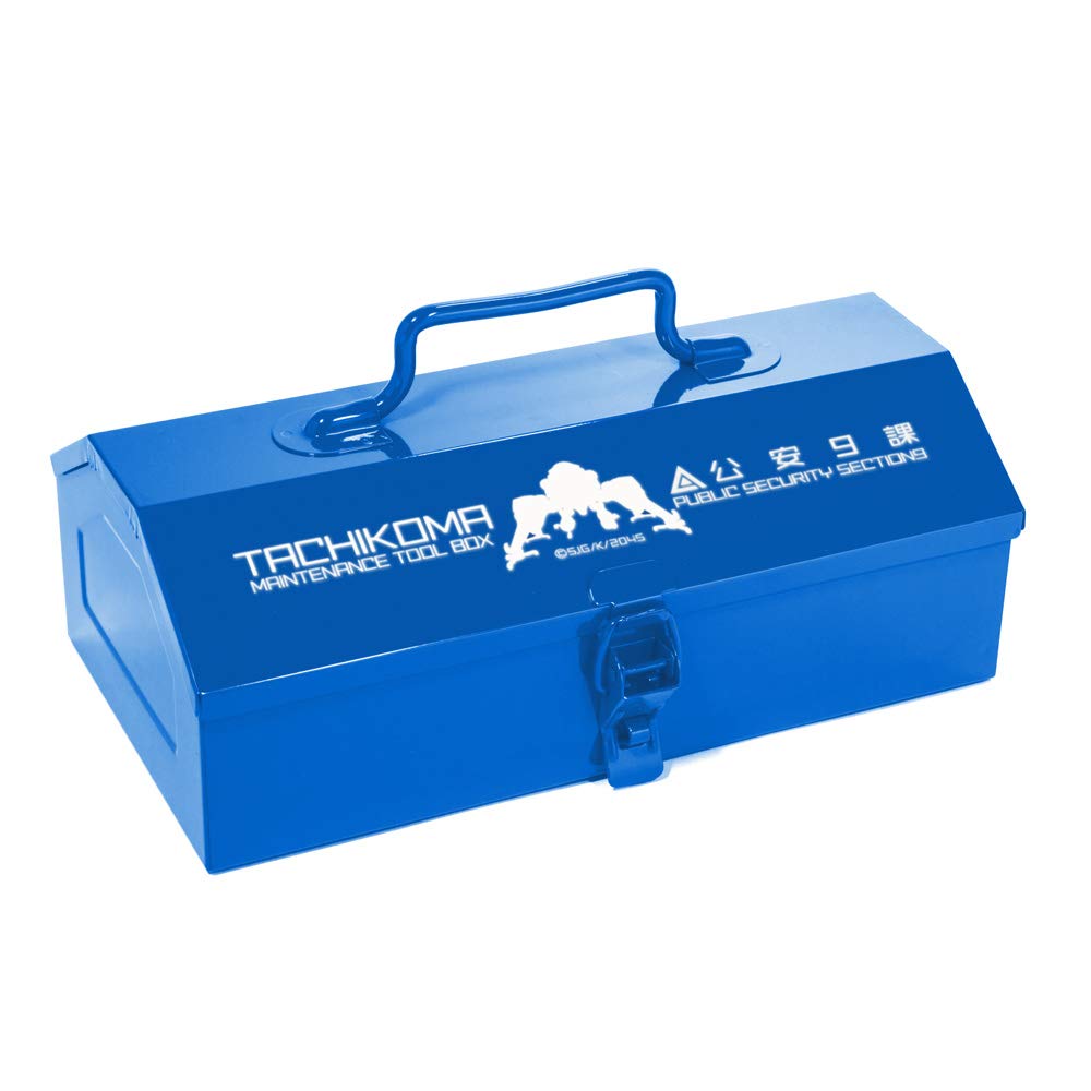 Ghost in the Shell Tachikoma Maintenance Team Toolbox SAC_2045 Mountain-shaped синий
Ghost in the Shell Tachikoma Maintenance Team Toolbox SAC_2045 Mountain-shaped синий