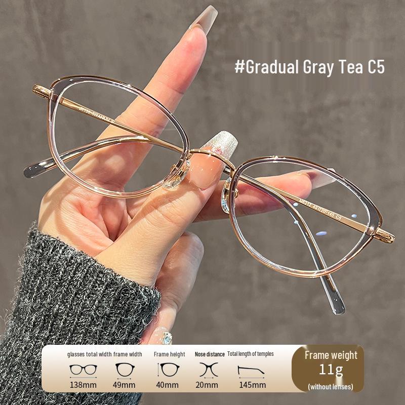 Ultralight Titanium Cat Eye Glasses for Women - Anti-Blue Light, High Myopia, Small Frame (Tea Color, 6212)
Ultralight Titanium Cat Eye Glasses for Women - Anti-Blue Light, High Myopia, Small Frame (Tea Color, 6212)