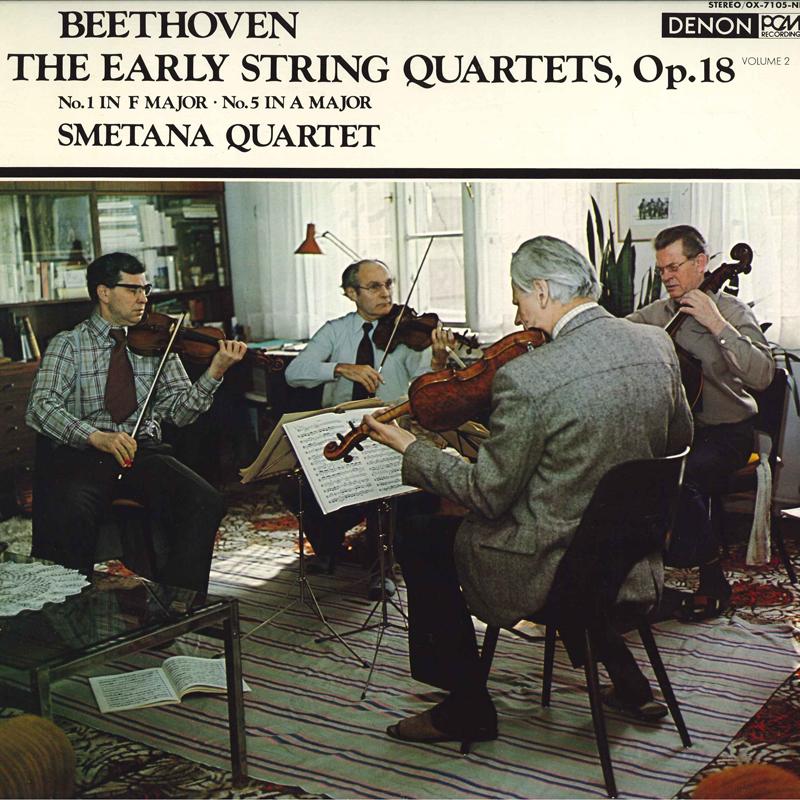 LP Запись BEETHOVEN SMETANA QUARTET - Струнный квартет №. 1 Фа мажор, соч. OX7105ND DENON 1977 Япония Оби Классика Б/У
LP Запись BEETHOVEN SMETANA QUARTET - Струнный квартет №. 1 Фа мажор, соч. OX7105ND DENON 1977 Япония Оби Классика Б/У