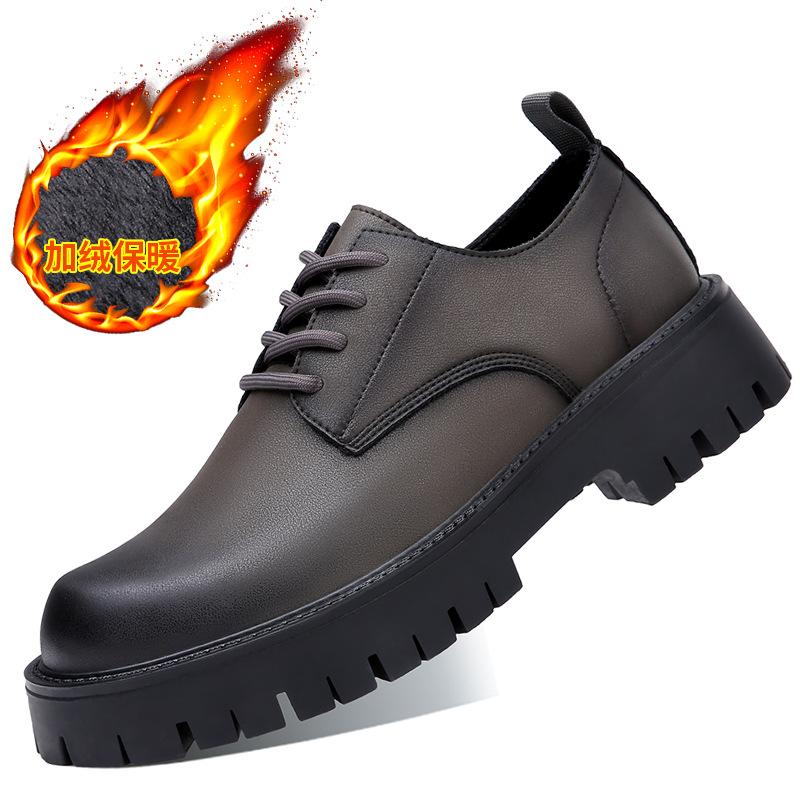 2025 autumn and winter new men s shoes genuine leather youth versatile Korean version trend platform casual leather shoes men s cotton shoes 44
2025 autumn and winter new men s shoes genuine leather youth versatile Korean version trend platform casual leather shoes men s cotton shoes 44