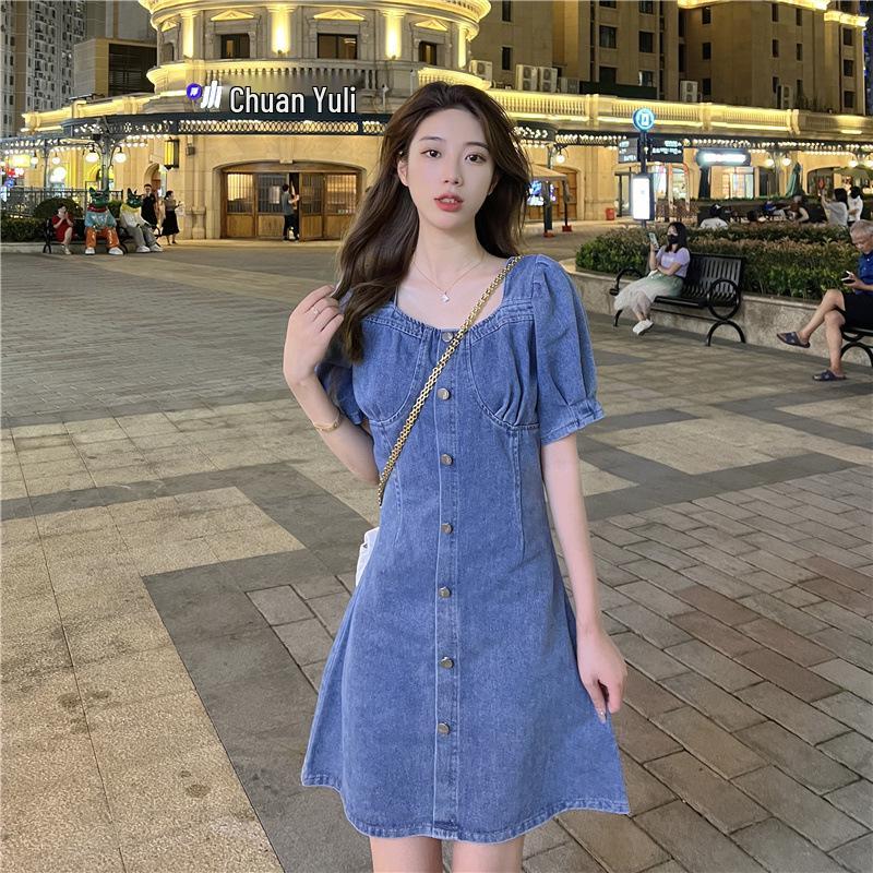 Plus Size Denim Puff Sleeve Midi Dress - Slimming, Waist-Cinching, Age-Reducing for Women (Spring/Summer). L
Plus Size Denim Puff Sleeve Midi Dress - Slimming, Waist-Cinching, Age-Reducing for Women (Spring/Summer). L