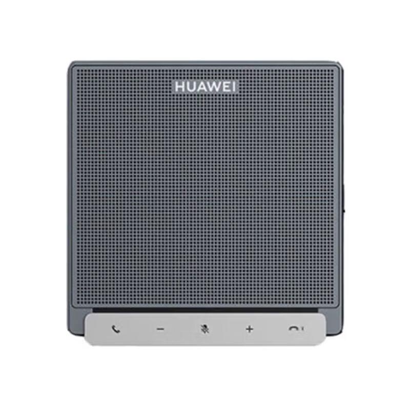 Huawei eSpace Voice Gateways and IP PBX Systems (CN version)
Huawei eSpace Voice Gateways and IP PBX Systems (CN version)