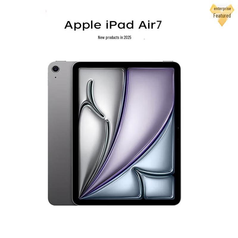 Apple iPad Air 13-inch (M3) (CN version)
Apple iPad Air 13-inch (M3) (CN version)