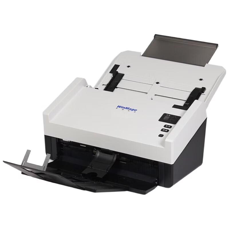 YINGYUAN CX2160 Color Duplex A4 Document Scanner
YINGYUAN CX2160 Color Duplex A4 Document Scanner