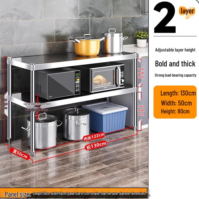 Beifu Stainless Steel 2-Tier Kitchen Storage Rack
Beifu Stainless Steel 2-Tier Kitchen Storage Rack