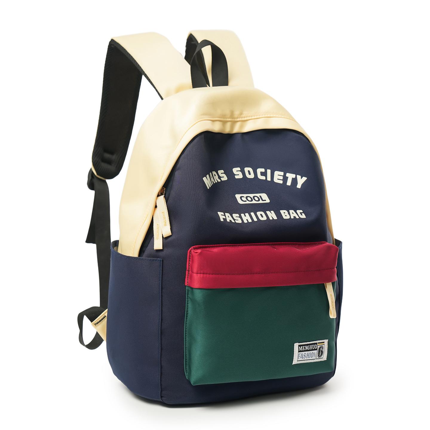 Retro splicing schoolbag female college student casual contrasting color male backpack campus autumn and winter sports travel lightweight backpack темно-синий
Retro splicing schoolbag female college student casual contrasting color male backpack campus autumn and winter sports travel lightweight backpack темно-синий