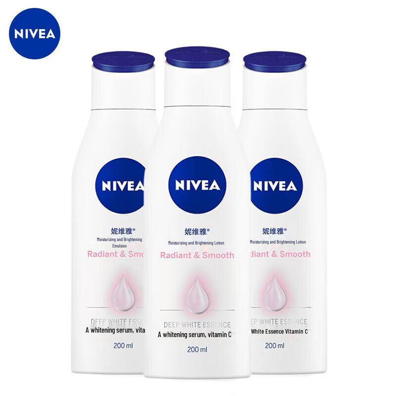NIVEA Extra Whitening Body Lotion 200ml x 3 Pack
NIVEA Extra Whitening Body Lotion 200ml x 3 Pack