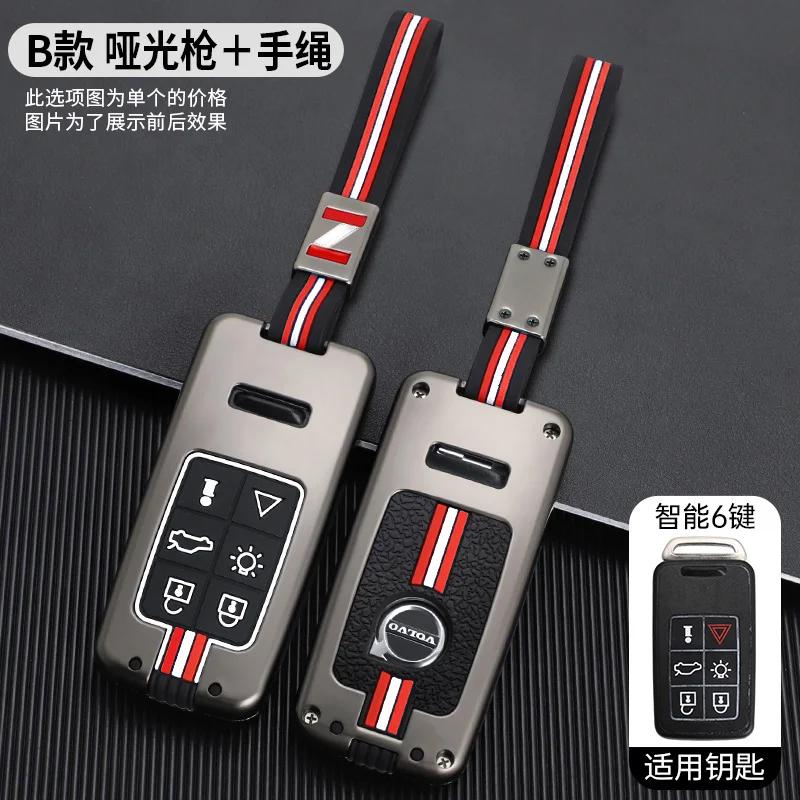 Zinc Alloy Car Key Case Full Cover Holder Shell For Volvo S40 S60 S80 S90 XC60 XC70 XC90 V40 V60 Auto Key Protection Accessories
Zinc Alloy Car Key Case Full Cover Holder Shell For Volvo S40 S60 S80 S90 XC60 XC70 XC90 V40 V60 Auto Key Protection Accessories