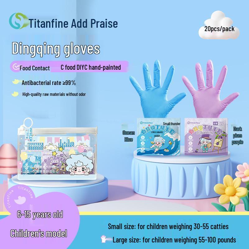 Одноразовые нитриловые перчатки Titanfine для детского питания, пищевого класса
Одноразовые нитриловые перчатки Titanfine для детского питания, пищевого класса