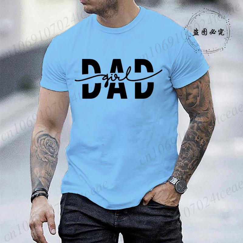 Dad Girl Printed T-Shirt for Men Dad Girl Graphic Tees Tshirts Funny Papa Gift Short Sleeve O Neck Men s T-Shirts Clothing Tops 5XL різнокольоровий
Dad Girl Printed T-Shirt for Men Dad Girl Graphic Tees Tshirts Funny Papa Gift Short Sleeve O Neck Men s T-Shirts Clothing Tops 5XL різнокольоровий