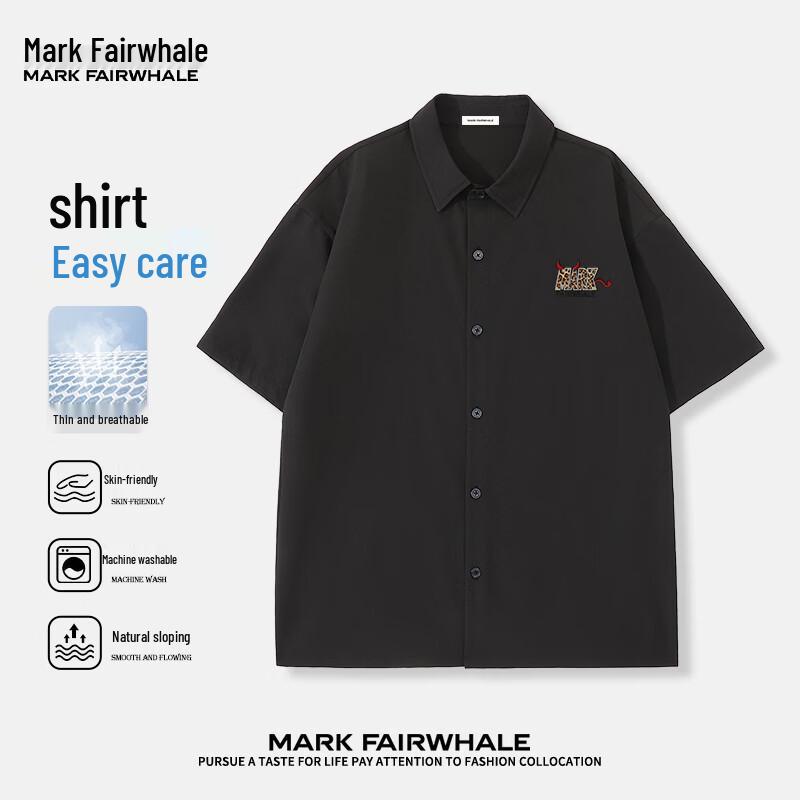 Мужская легкая рубашка-поло MARK FAIRWHALE с леопардовым принтом 3XL
Мужская легкая рубашка-поло MARK FAIRWHALE с леопардовым принтом 3XL