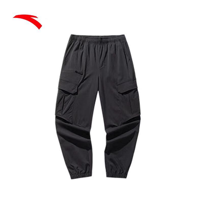 Anta Men s Casual Tapered Cargo Pants 2XL
Anta Men s Casual Tapered Cargo Pants 2XL