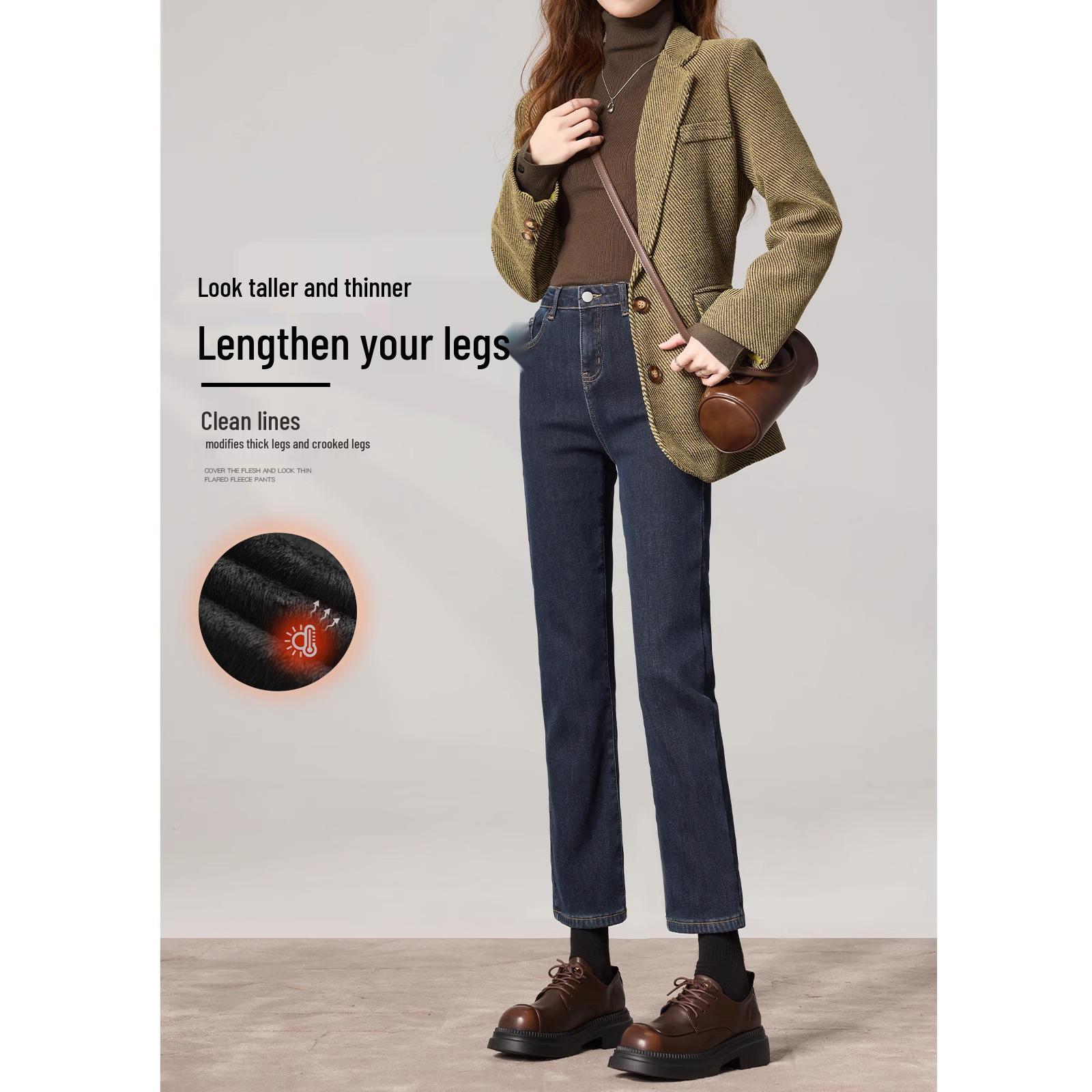 Women s High Waist Slimming Straight-Leg Jeans - Petite Baguette, Plus Velvet, for Spring & Autumn 2025 26 /S (weight 86-95 jin)
Women s High Waist Slimming Straight-Leg Jeans - Petite Baguette, Plus Velvet, for Spring & Autumn 2025 26 /S (weight 86-95 jin)