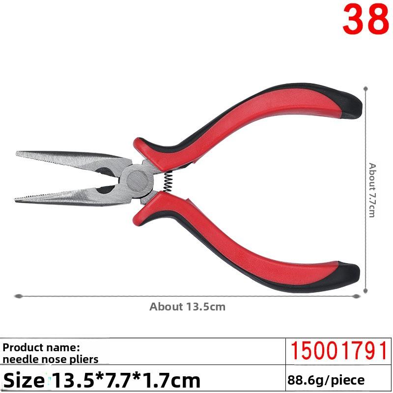 инструменты: Ручной работы Плоскогубцы с острым носом Мини-аксессуары Многофункциональные ювелирные плоскогубцы Иглогубцы Плоскогубцы 9-образной формы 15001791#
инструменты: Ручной работы Плоскогубцы с острым носом Мини-аксессуары Многофункциональные ювелирные плоскогубцы Иглогубцы Плоскогубцы 9-образной формы 15001791#