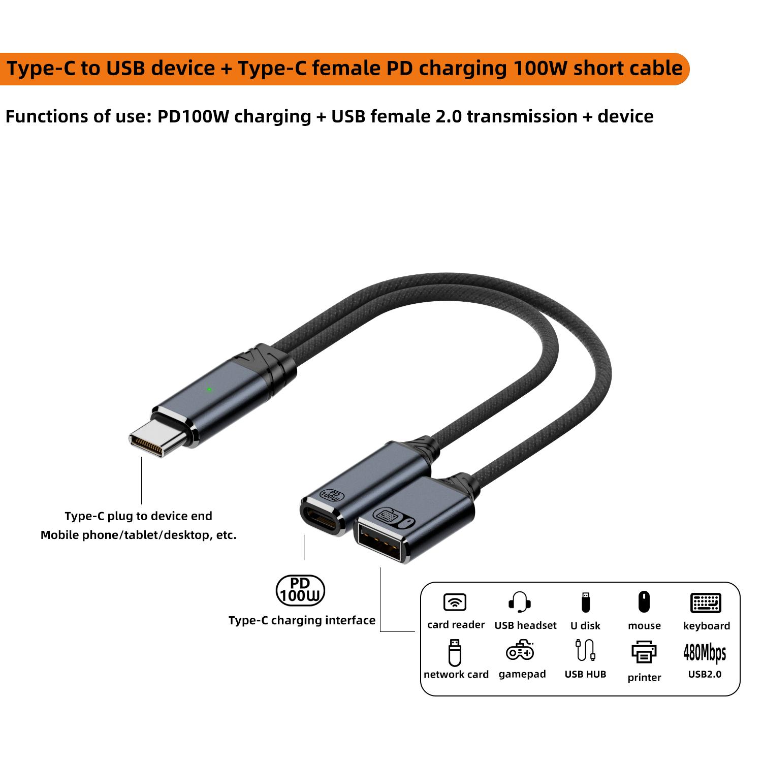 Кабель USB C OTG, адаптер для телефона 2 в 1, адаптер типа C к USB A с портом зарядки PD для телефона Samsung, Huawei, Xiaomi, ноутбука, планшета 14cm
Кабель USB C OTG, адаптер для телефона 2 в 1, адаптер типа C к USB A с портом зарядки PD для телефона Samsung, Huawei, Xiaomi, ноутбука, планшета 14cm
