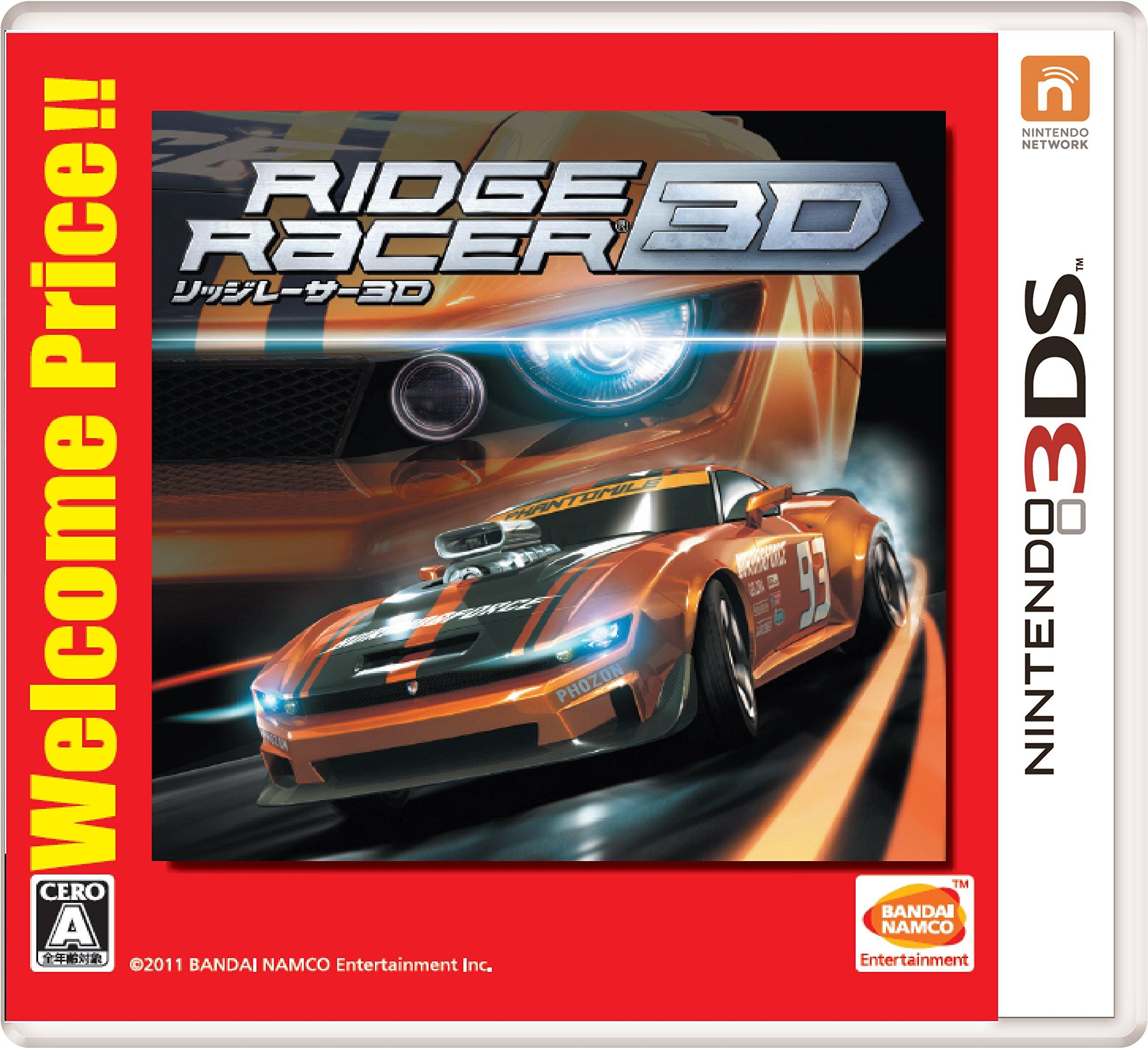 Ridge Racer 3D Приветственная цена!! - 3DS
Ridge Racer 3D Приветственная цена!! - 3DS