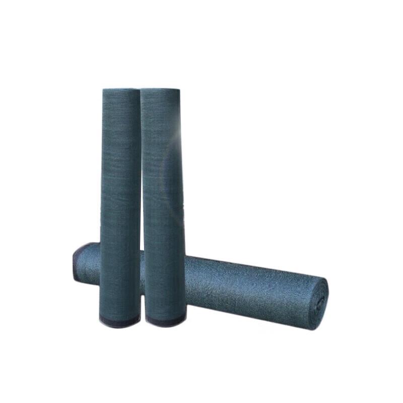 Pucheng Outdoor Anti-aging Sun Shade Net
Pucheng Outdoor Anti-aging Sun Shade Net