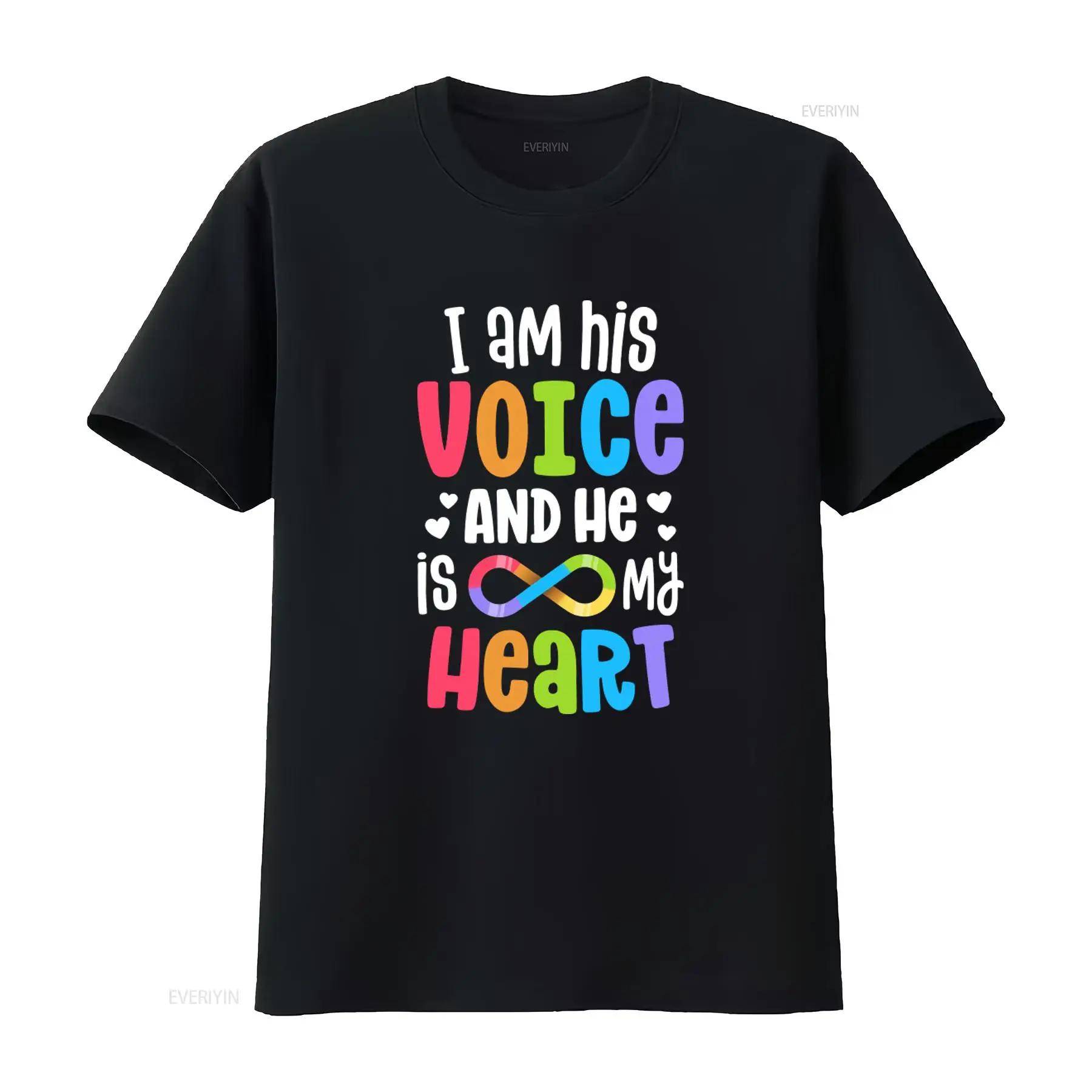 I Am His Voice And He Is My Heart Autism Infinity Mama Mom Rainbow Support T Shirt vintage Washed Comfortable Breathable 5XL різнокольоровий
I Am His Voice And He Is My Heart Autism Infinity Mama Mom Rainbow Support T Shirt vintage Washed Comfortable Breathable 5XL різнокольоровий