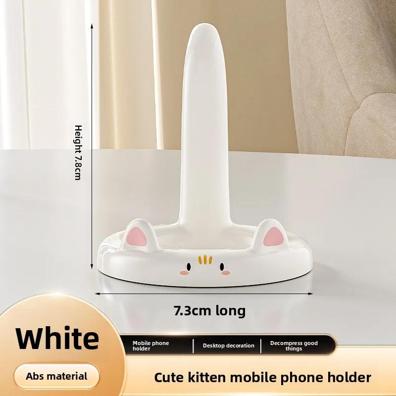 Home Decor Desktop Decor Cartoon Cat Phone Stand Universal Holder for Cellphone Tablet Lazy Creative Office Desk Organizer білий
Home Decor Desktop Decor Cartoon Cat Phone Stand Universal Holder for Cellphone Tablet Lazy Creative Office Desk Organizer білий