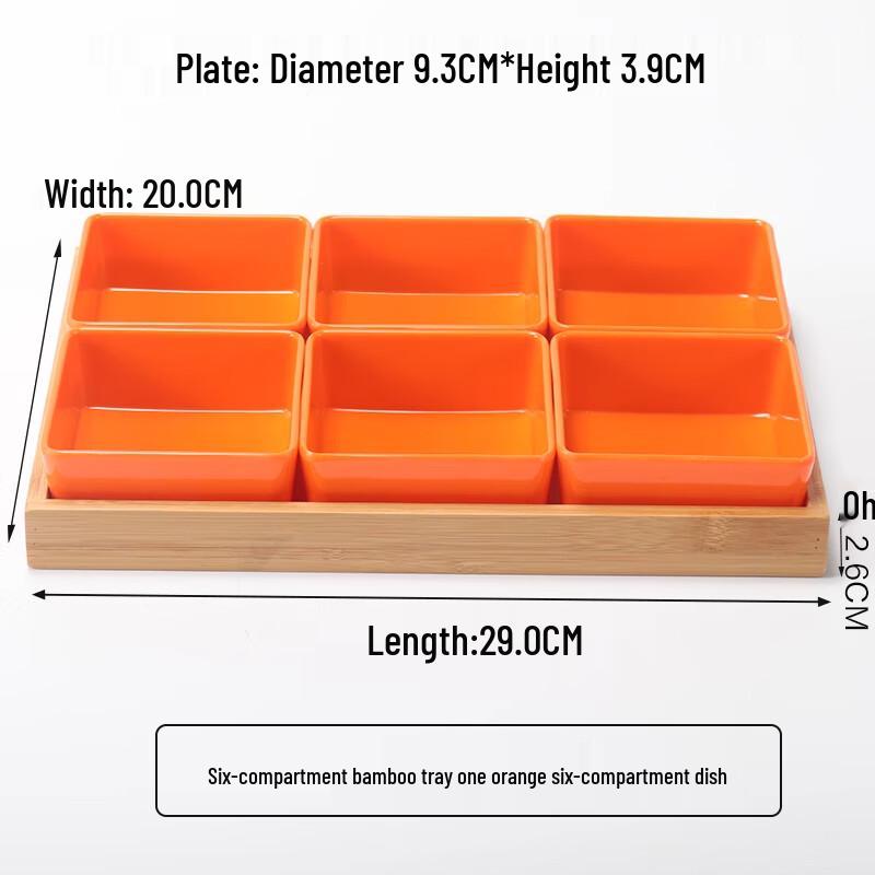 Japanese Style Multi-Compartment Snack Platter
Japanese Style Multi-Compartment Snack Platter