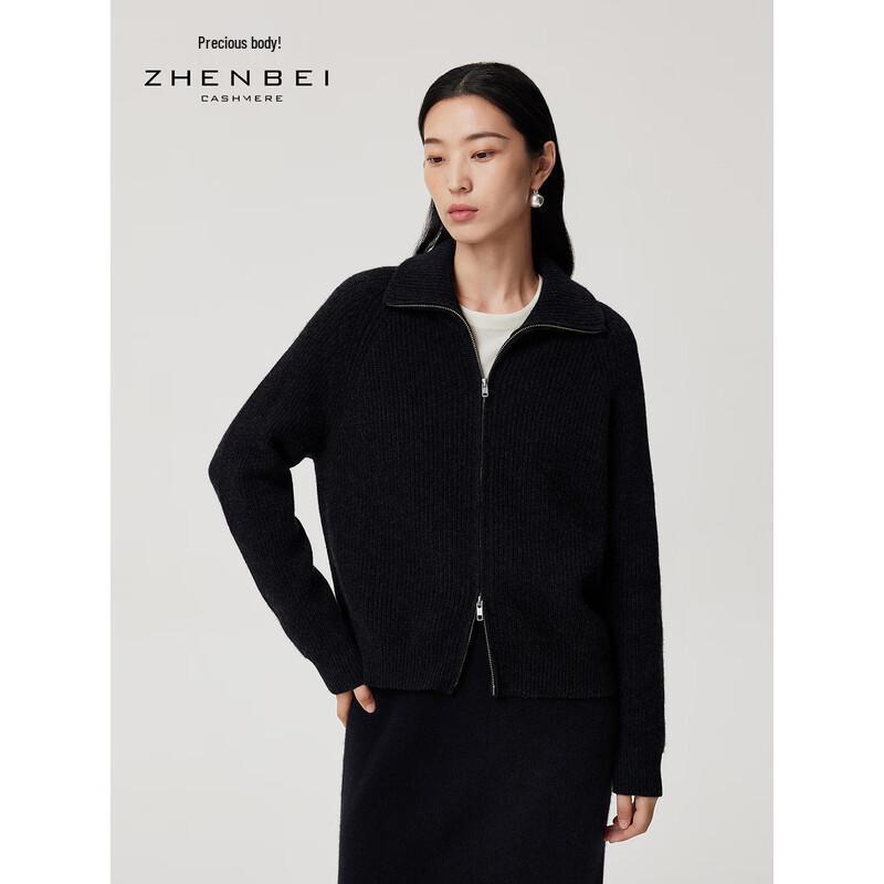 Zhenbei Women s Thickened Lapel Cashmere Double-Zip Knit Cardigan M
Zhenbei Women s Thickened Lapel Cashmere Double-Zip Knit Cardigan M