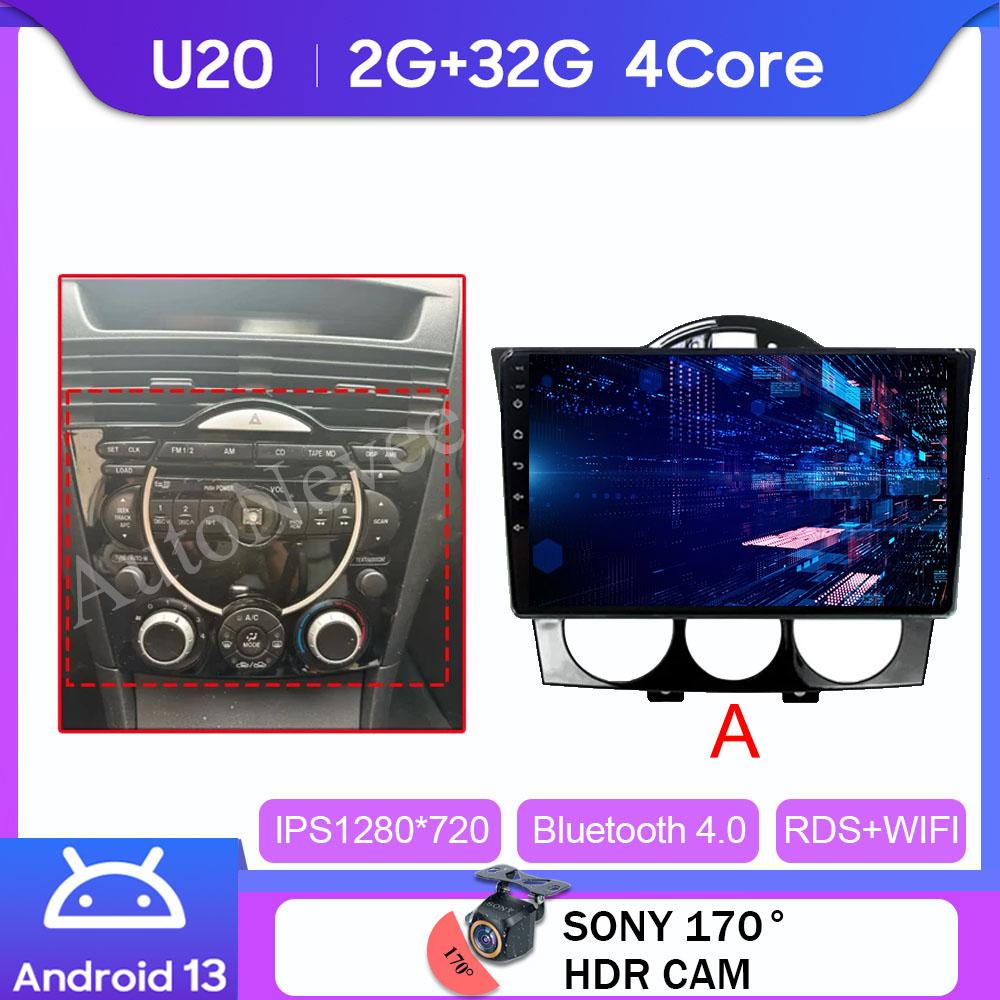 Android 13 For Mazda RX8 RX-8 RX 8 2003 - 2008 Car Radio Multimedia Video Player Navigation GPS Carplay Auto 2DIN
Android 13 For Mazda RX8 RX-8 RX 8 2003 - 2008 Car Radio Multimedia Video Player Navigation GPS Carplay Auto 2DIN
